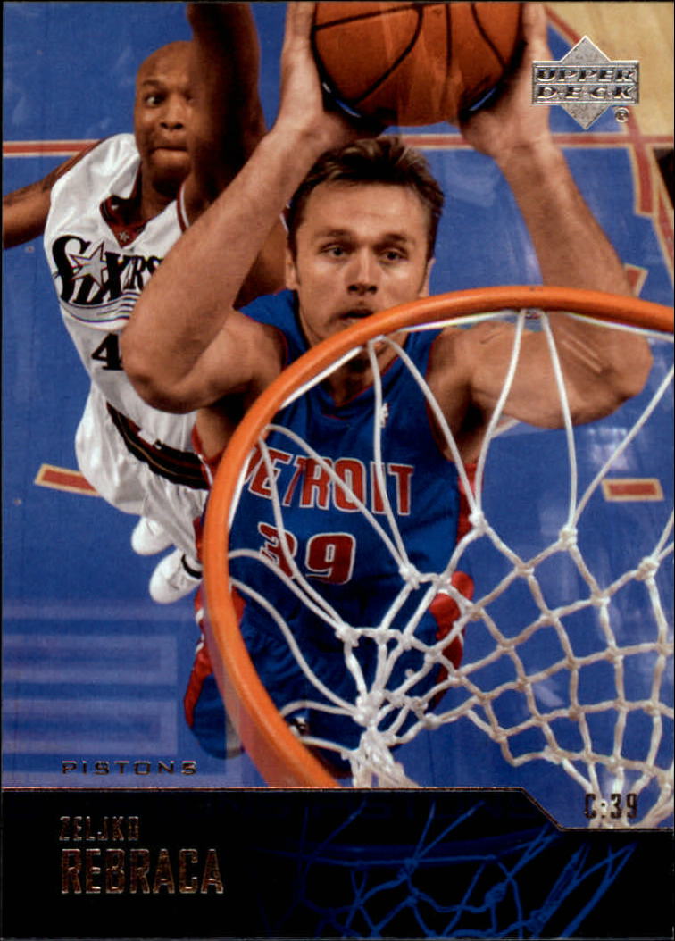 2003-04 Upper Deck #71 Zeljko Rebraca