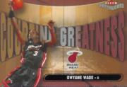2003-04 Fleer Patchworks Courting Greatness #21 Dwyane Wade