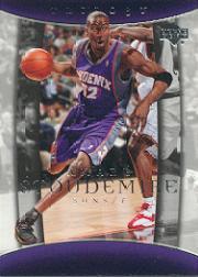 2004-05 Upper Deck Trilogy #75 Amare Stoudemire