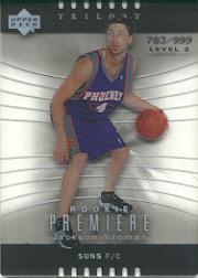 2004-05 Upper Deck Trilogy #121 Jackson Vroman RC