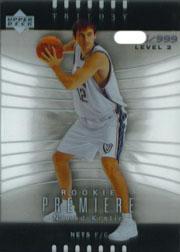 2004-05 Upper Deck Trilogy #129 Nenad Krstic RC