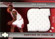 2004-05 Upper Deck Trilogy Swatches of Stardom #BG Ben Gordon