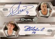 2004-05 SP Authentic Signatures Dual #PU Tony Parker/Beno Udrih