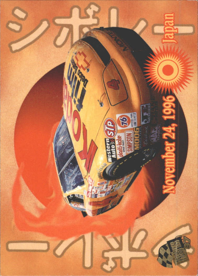 1997 Press Pass #61 Sterling Marlin's Car