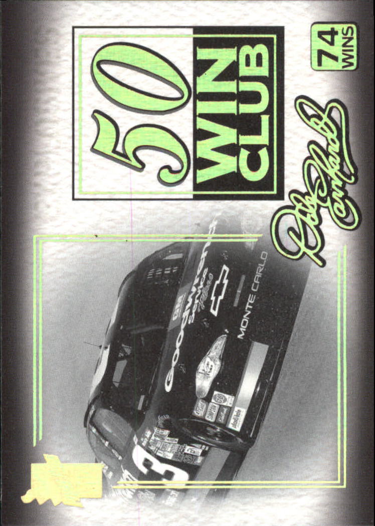 2000 VIP Explosives #X41 Dale Earnhardt's Car 50 W