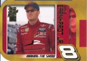 2003 VIP Making the Show #MS4 Dale Earnhardt Jr.