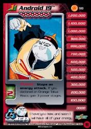 2001 Dragon Ball Z Cell Saga #90  Android 19 (Level 1) U