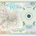 12AGBB_SS_9023_CURRENCY