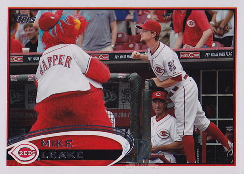 2012 Topps Update Baseball Card Set - VCP Price Guide