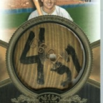 kiner