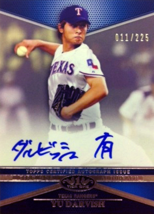 Auto Racing Checklist on Beckett News    Would You Pay More For Yu Darvish   S Other Auto