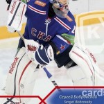 BobKHL