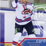KovalchukKHL