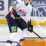 MalkinKHL