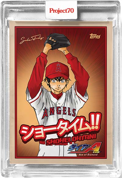 Topps Project70 Baseball Checklist Project 70 Artists Print Runs Details