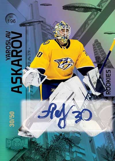 Skybox Metal Universe Hockey Checklist Hobby Box Info