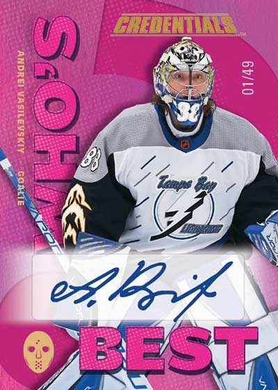 Upper Deck Credentials Hockey Checklist Hobby Box Info