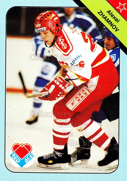 1992-93 Russian Stars Red Ace A #2 Alexei Zhamnov
