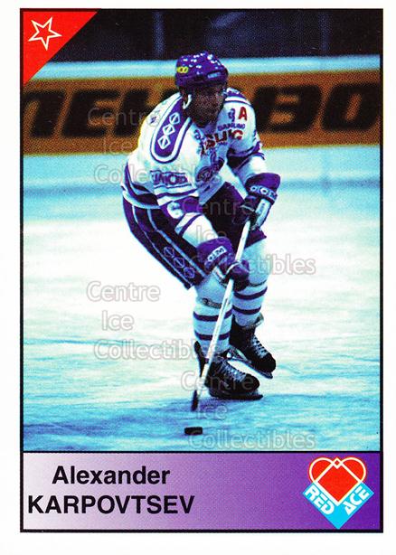 1992-93 Russian Stars Red Ace B #10 Alexander Karpovtsev