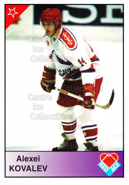 1992-93 Russian Stars Red Ace B #17 Alexei Kovalev