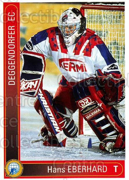 1994-95 German First League #44 Hans Eberhard