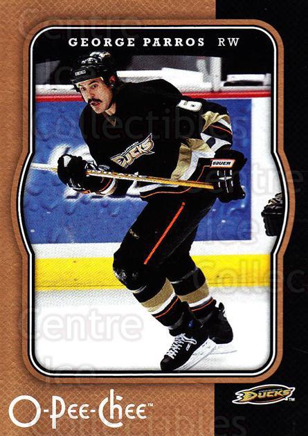 2007-08 O-Pee-Chee #5 George Parros