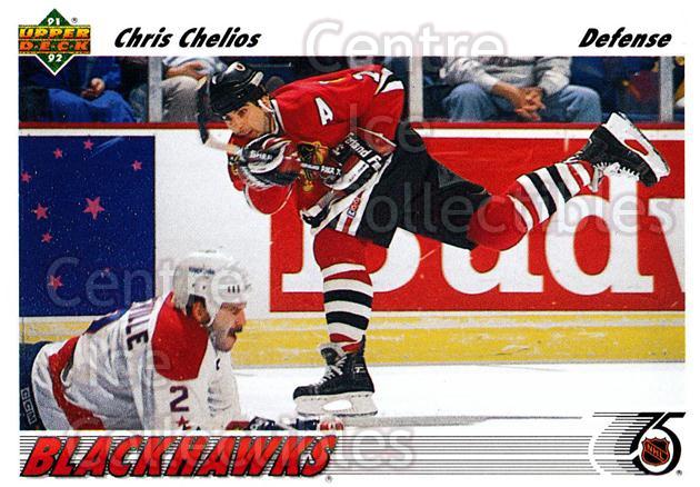 1991-92 Upper Deck #354 Chris Chelios
