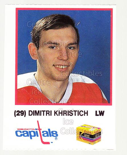 1990-91 Washington Capitals Kodak #10 Dimitri Khristich