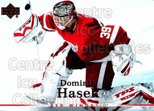 2007-08 Upper Deck #4 Dominik Hasek