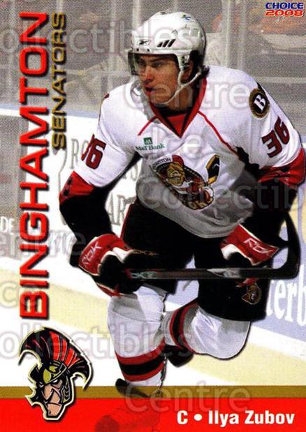 2007-08 Binghamton Senators #25 Ilya Zubov
