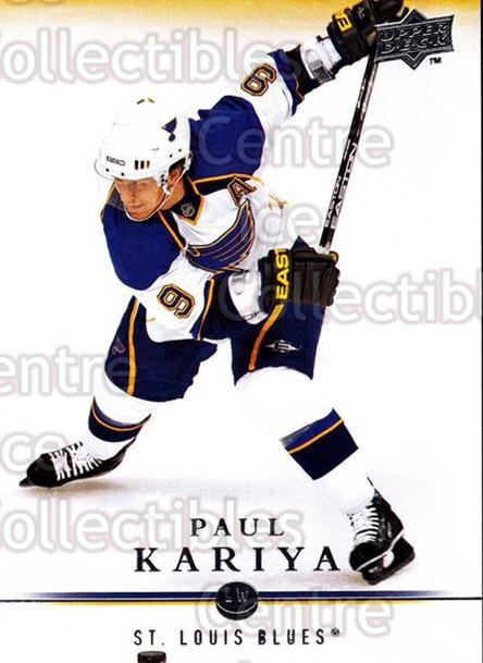 2008-09 Upper Deck #29 Paul Kariya