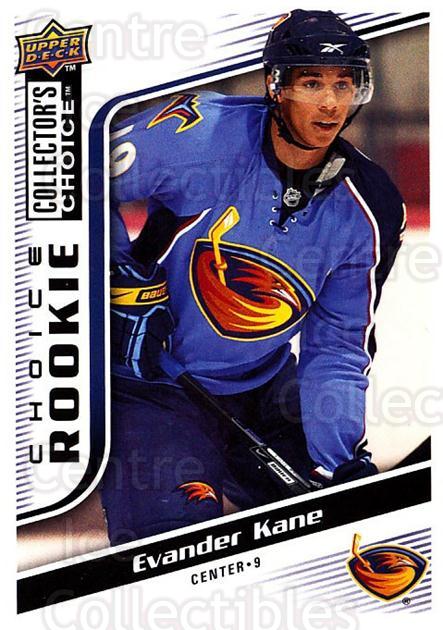 2009-10 Collector's Choice #234 Evander Kane RC
