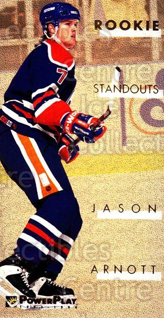 1993-94 PowerPlay Rookie Standouts #1 Jason Arnott