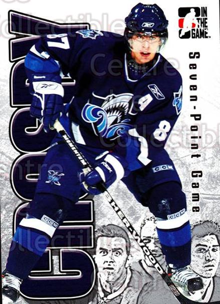 2005-06 ITG Sidney Crosby Series #19 Sidney Crosby