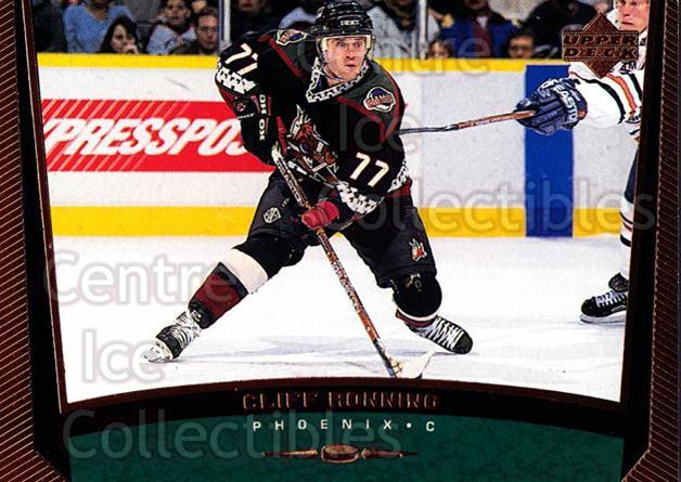 1998-99 Upper Deck Exclusives #156 Cliff Ronning