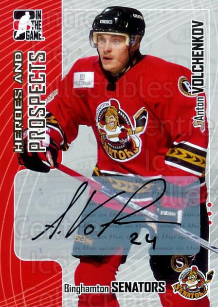 2005-06 ITG Heroes and Prospects Autographs #AAV Anton Volchenkov