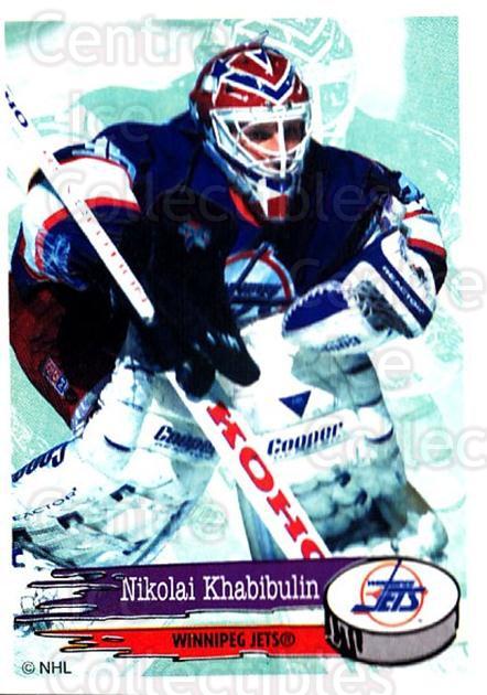 1995-96 Panini Stickers #221 Nikolai Khabibulin
