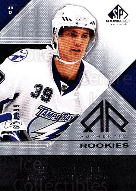 2007-08 SP Game Used #106 Mike Lundin RC