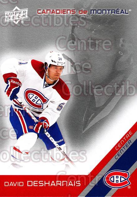 2011-12 McDonald's Upper Deck Canadiens #7 David Desharnais