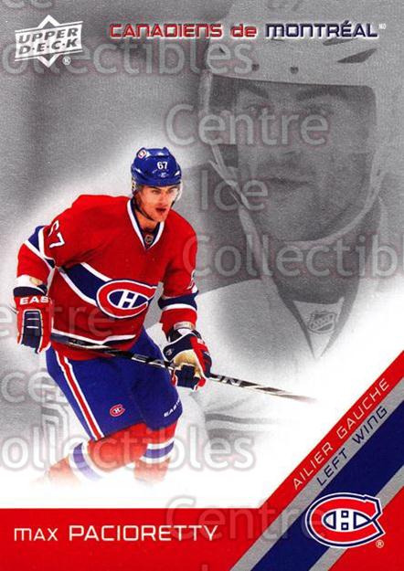 2011-12 McDonald's Upper Deck Canadiens #13 Max Pacioretty