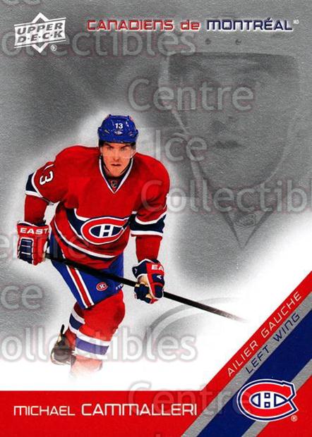 2011-12 McDonald's Upper Deck Canadiens #14 Michael Cammalleri