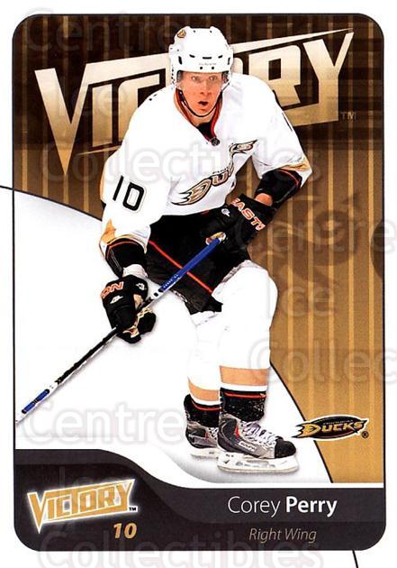 2011-12 Upper Deck Victory #2 Corey Perry