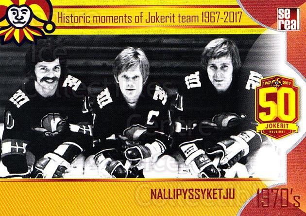 Center Ice Collectibles - Jokerit Helsinki Hockey Cards