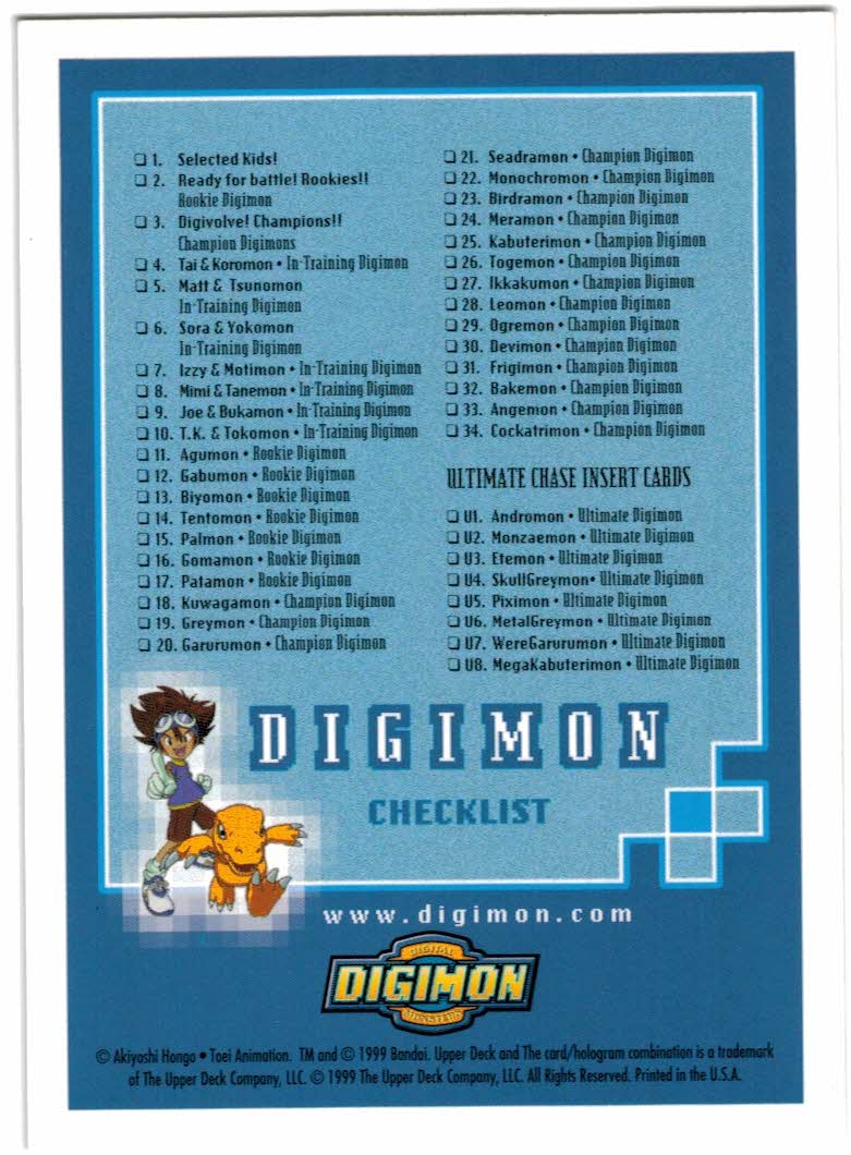 DIGIMON Rookie Digimons EXCLUSIVE PREVIEW CARD 2 of 34