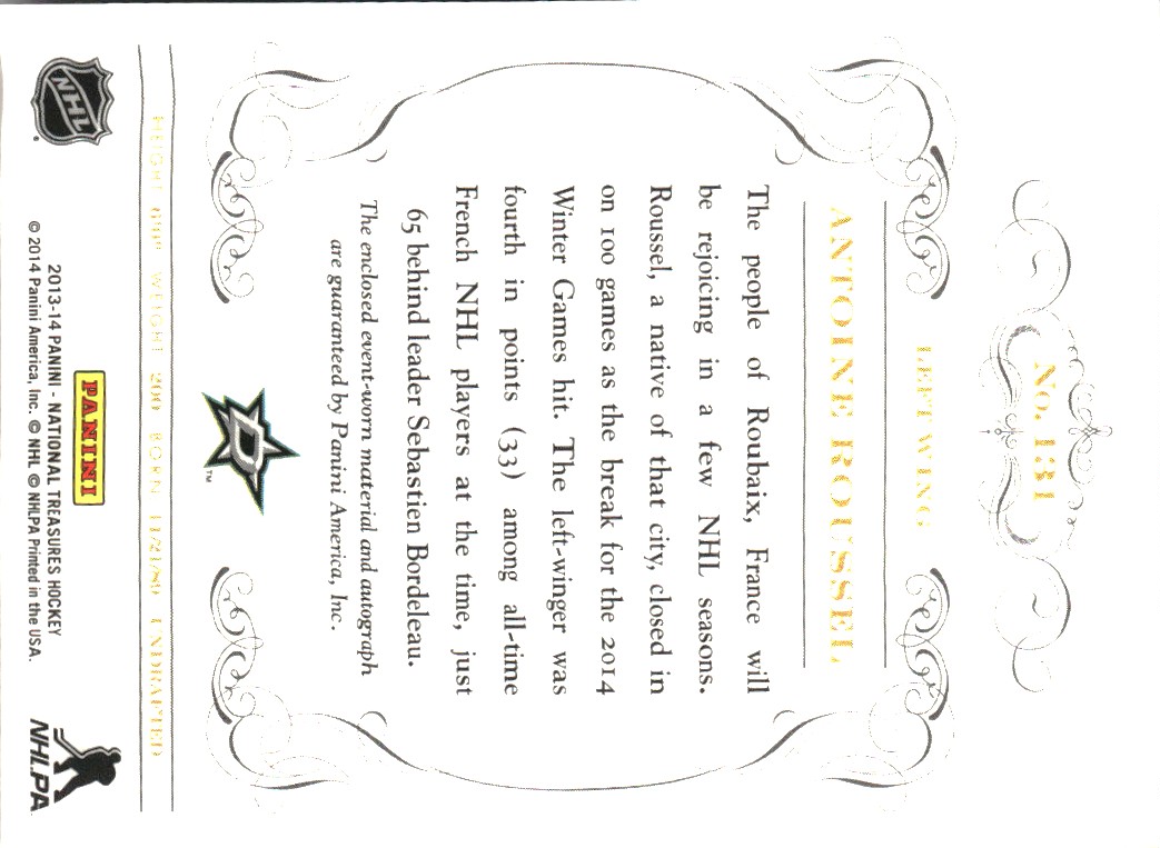 2013-14 Panini National Treasures Rainbow #131 Antoine Roussel JSY AU/21