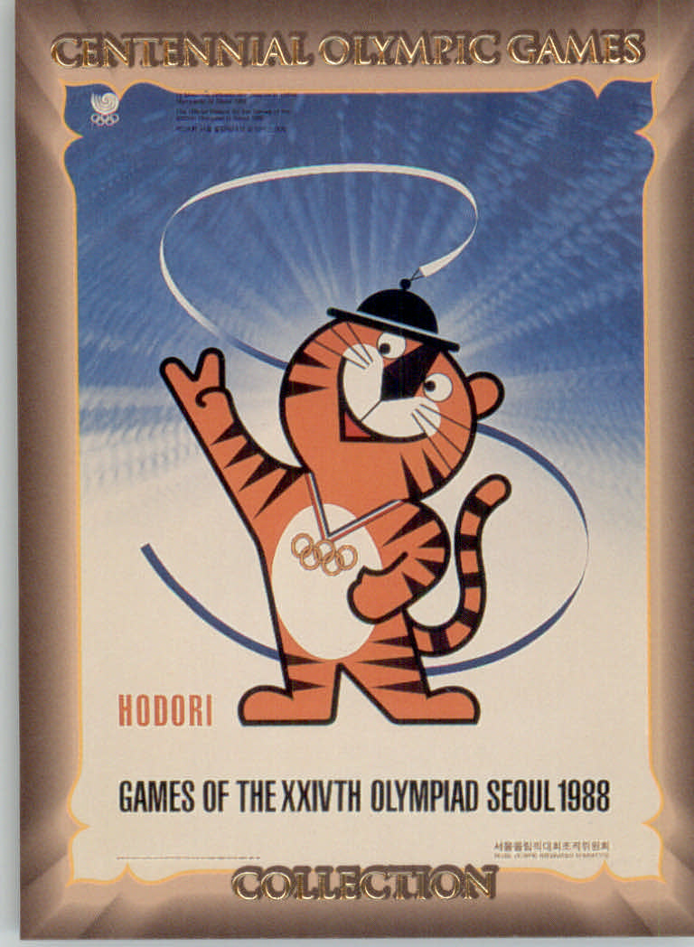1996 Collect-A-Card Centennial Olympic Games Collection #105 4 x 100-Meter Medley Relay - Men & Women