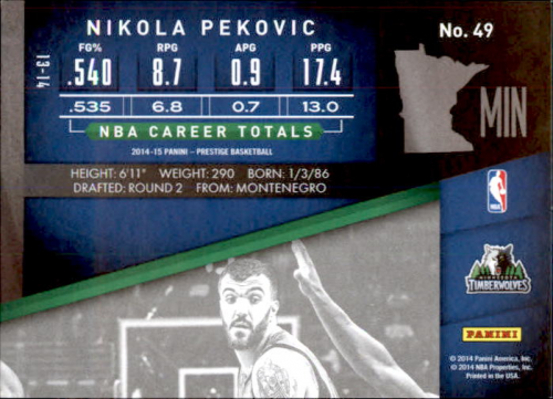 A6776- 2014-15 Prestige Plus Bk Assorted Inserts1 -You Pick- 15+ FREE US SHIP - Picture 34 of 396