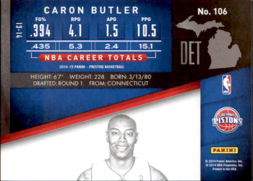 A6776- 2014-15 Prestige Plus Bk Assorted Inserts2 -You Pick- 15+ FREE US SHIP - Picture 93 of 443