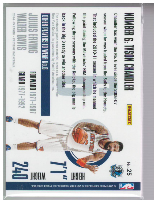 A6776- 2014-15 Prestige Plus Bk Assorted Inserts2 -You Pick- 15+ FREE US SHIP - Picture 316 of 443