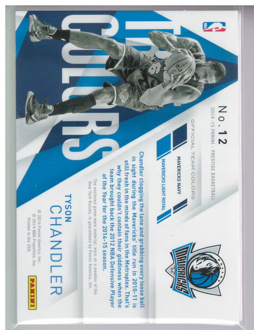 A6776- 2014-15 Prestige Plus Bk Assorted Inserts2 -You Pick- 15+ FREE US SHIP - Picture 312 of 443